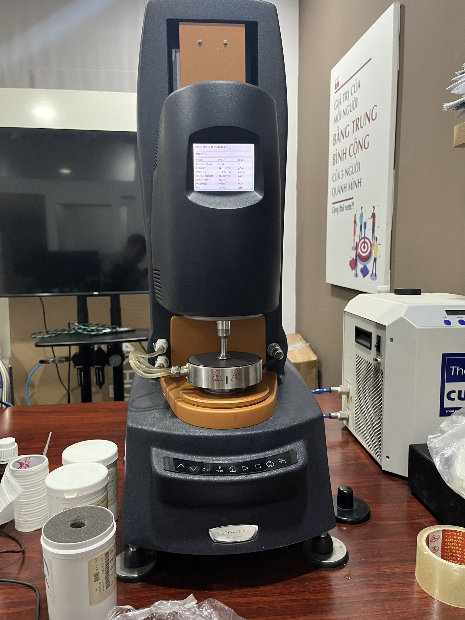 DEMO HỆ THỐNG LƯU BIẾN DHR – 03 TẠI VĂN PHÒNG HỒ CHÍ MINH